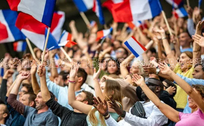 华体会体育最新首页登录顺丰揭秘前大连足球明星石磊的传奇经历和职业生涯