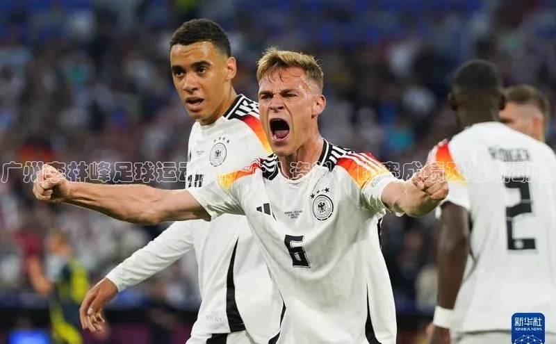 华体会体育登录地址百度网盘广州李林峰足球运动员：个人资料、比赛成绩及最新动态