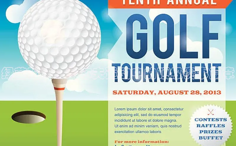 绿茵对决：高尔夫运动中的顶级赛事篇章