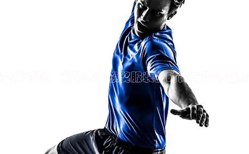 荣耀时刻：运动赛事颁奖服装的时尚与设计创新