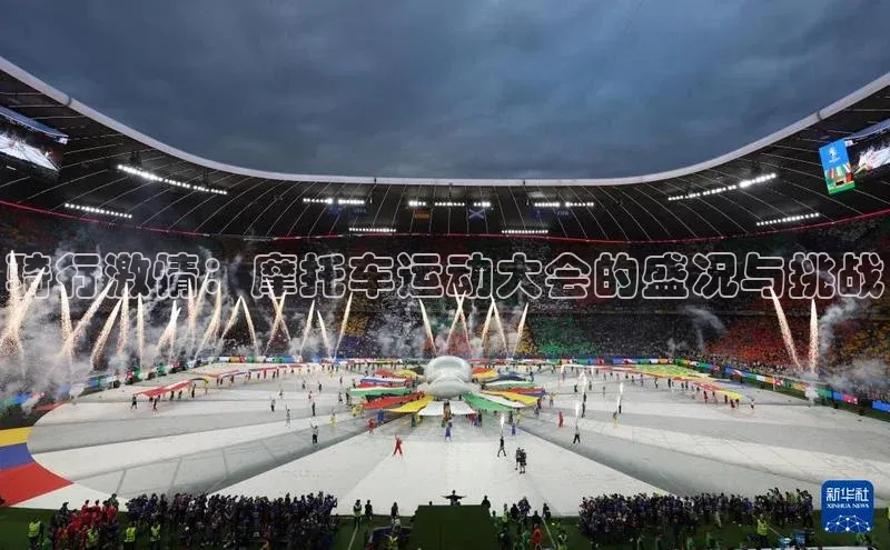 华体会hth最新登录地址