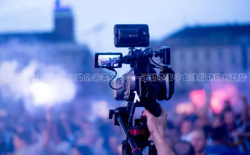 华会体育官方网站首页登录入口