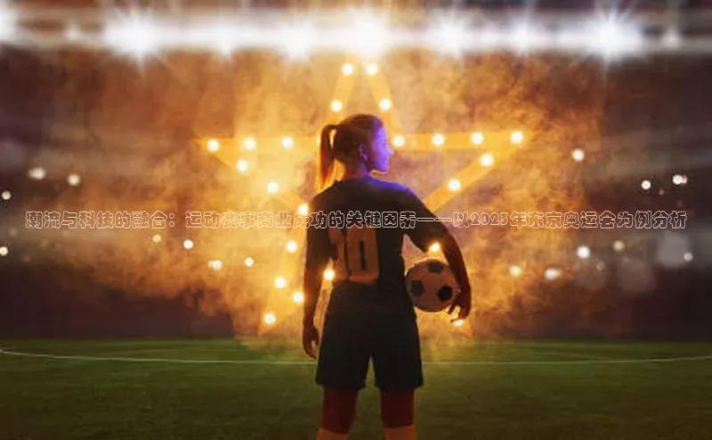 hth会体会官方网站登录