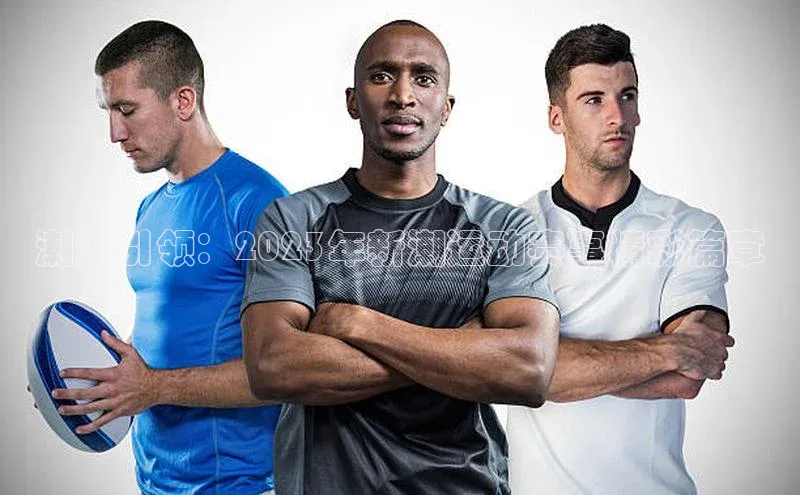 华体会登录最新登录地址