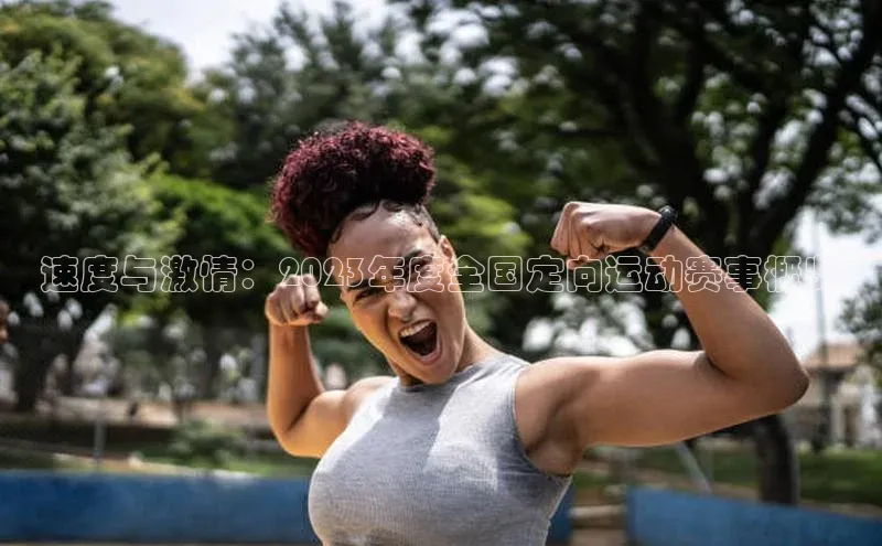 华体育app官网登录