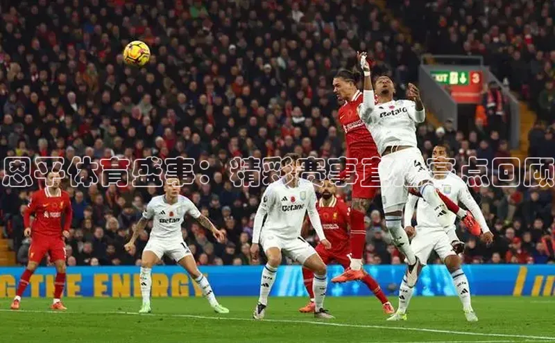 华体会体育手机版