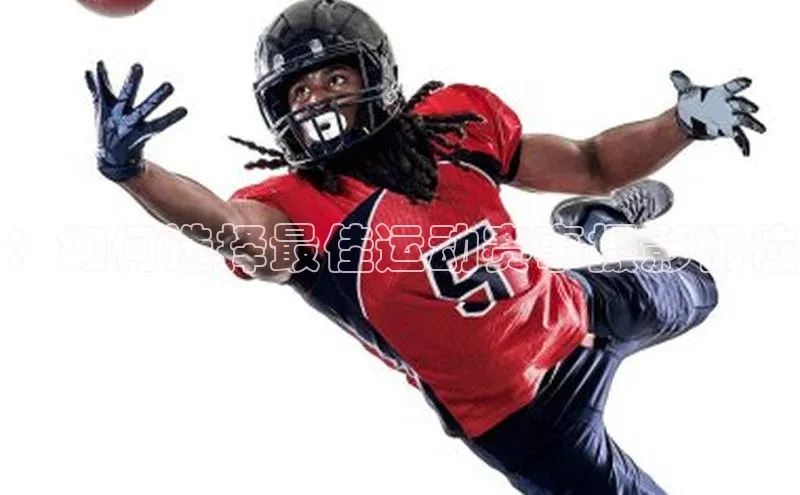 华体会体育最新首页登录