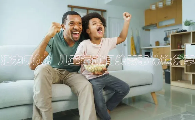 华会体育官方网站首页登录入口