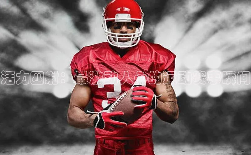 hth网页版在线登录入口