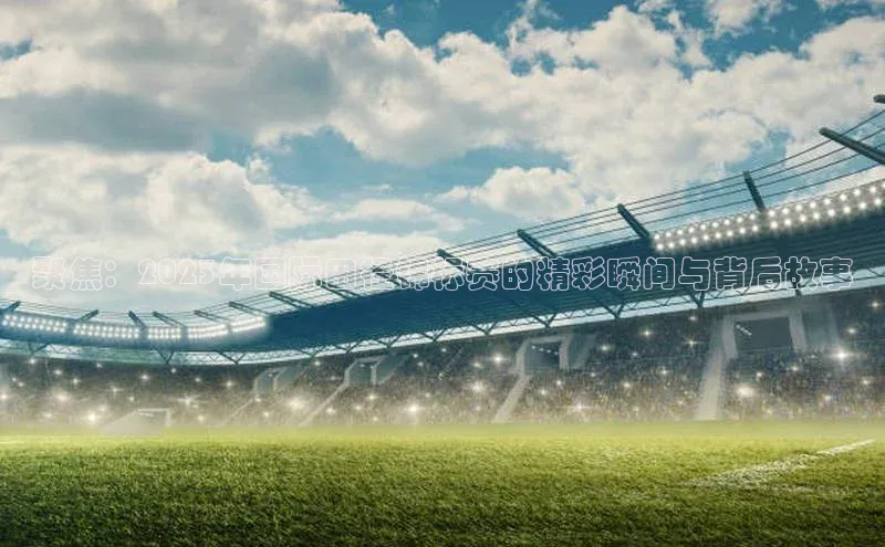 hth官网app登录入口