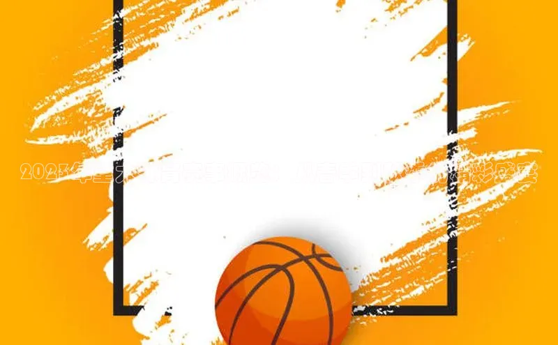 hth网页版最新登录地址