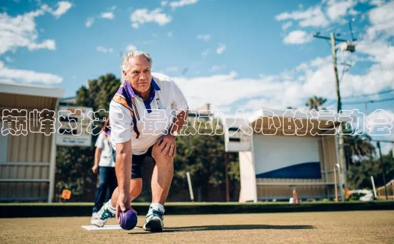 hth会体会官方网站登录