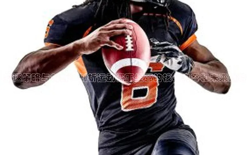 华体会体育最新首页登录