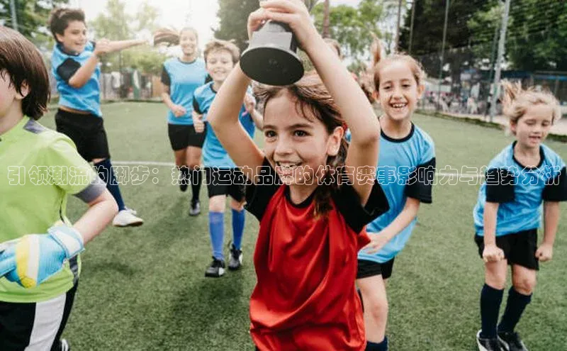 华体育app官网登录入口