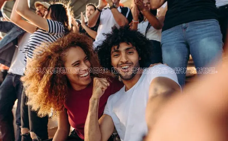 华体会hth·(体育)