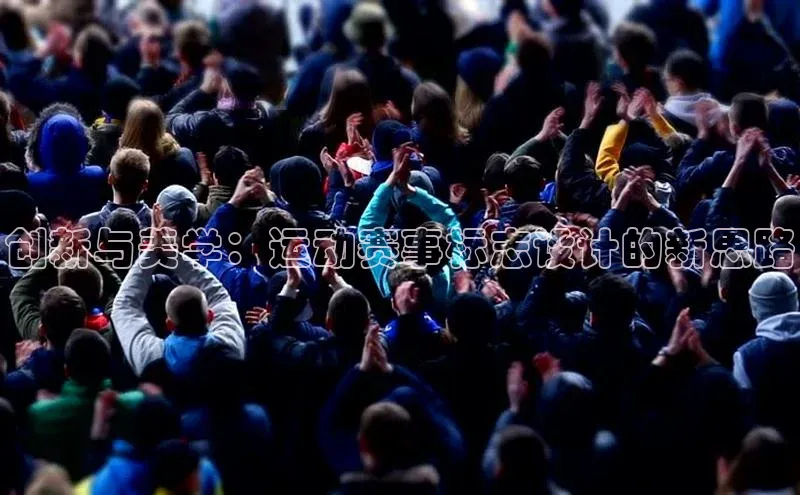 华体会hth·(体育)