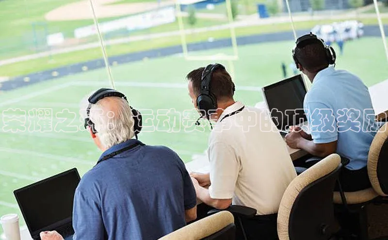 华体会体育手机版