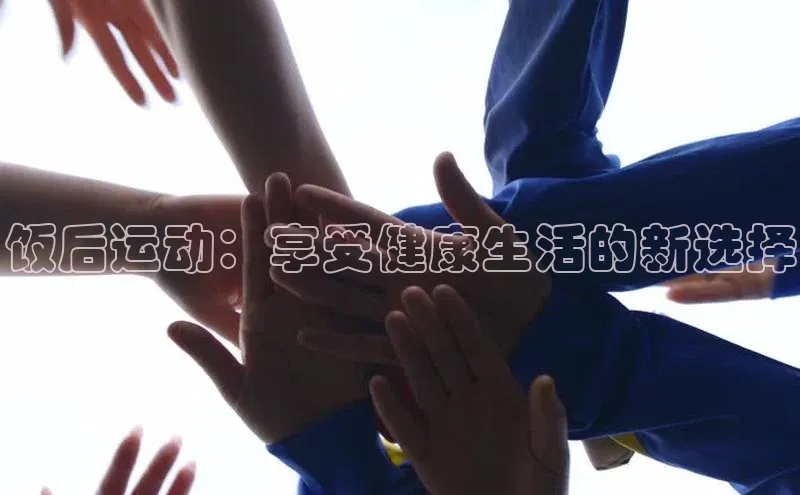 华体育app官网登录入口