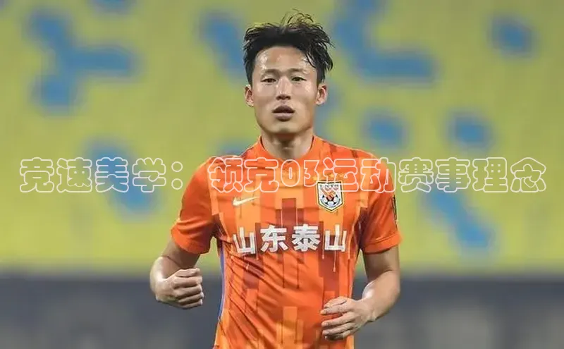 华体会体育登录地址