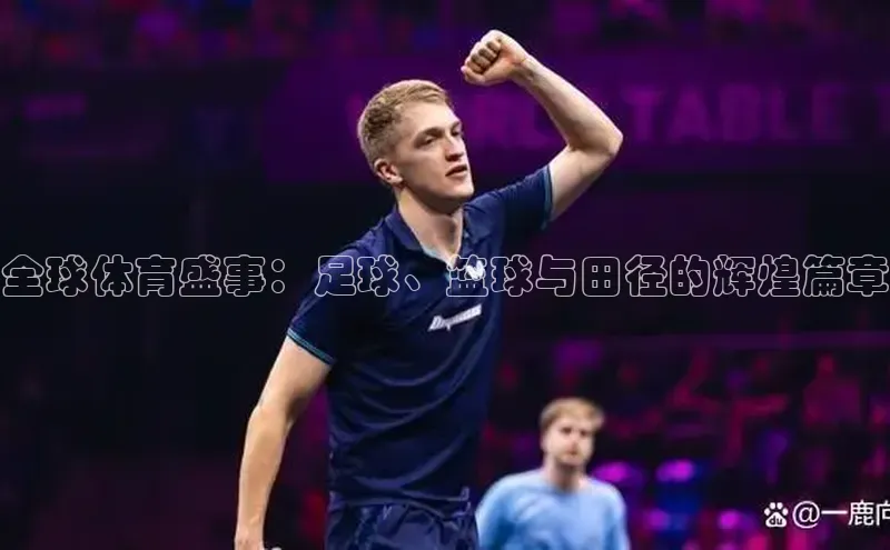 hth最新官网登录入口